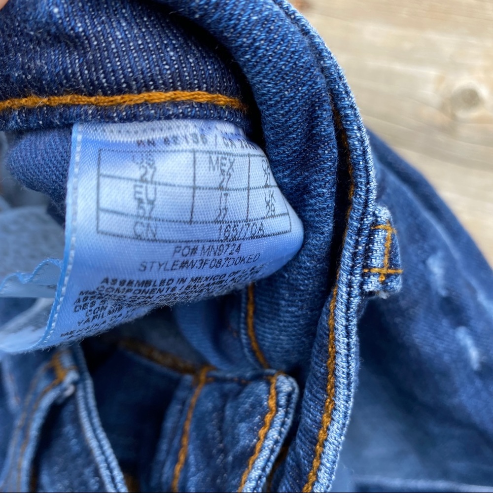 Guess Patchwork Jeans - Picture 4 of 7